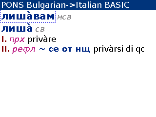 Full_4_blg-it